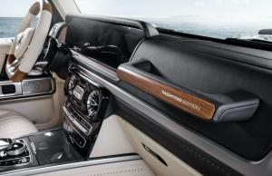 Mercedes-AMG G63 G-Yachting Limited Edition by Carlex Design 2020 года 